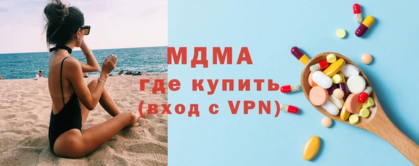 прущая мука Вязьма