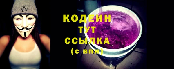 гидропоника Иноземцево
