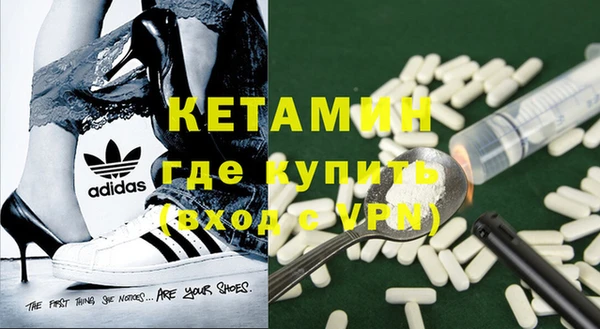 дурь Кущёвская