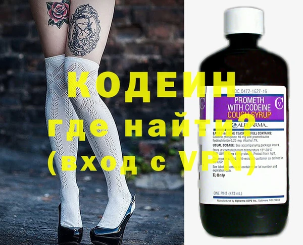 дурь Усмань