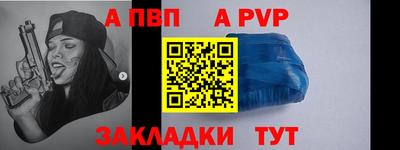 бошки Дубна