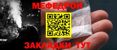 кокаин Донской