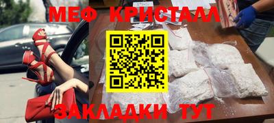 бошки Дубна
