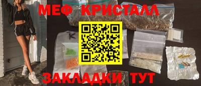 кокаин Донской