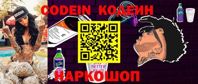 кокаин Донской