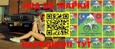 кокаин Донской