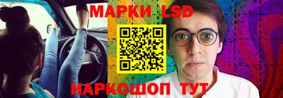 бошки Дубна