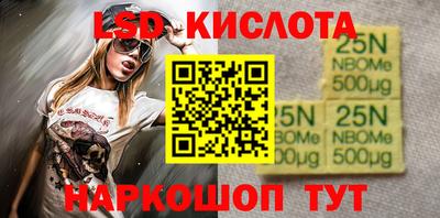 бошки Дубна