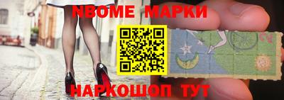 кокаин Донской