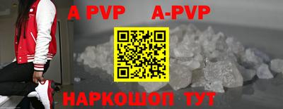 кокаин Донской