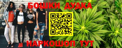 кокаин Донской