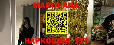 амфетамин Донецк