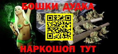 кокаин Донской
