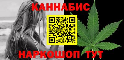 бошки Дубна