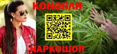кокаин Донской