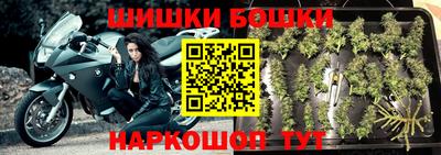 кокаин Донской