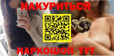 амфетамин Донецк