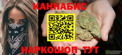 амфетамин Донецк