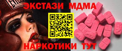 бошки Дубна