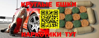 кокаин Донской