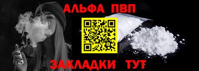 бошки Дубна