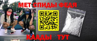 бошки Дубна