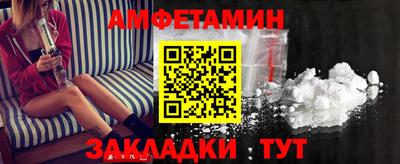 кокаин Донской