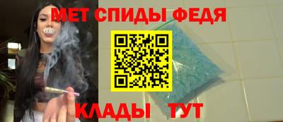 бошки Дубна