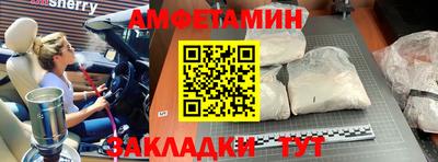 бошки Дубна