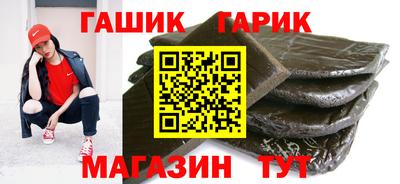 бошки Дубна