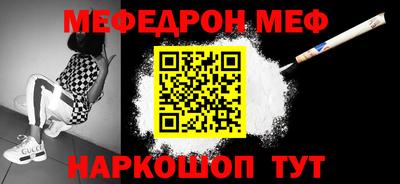 кокаин Донской
