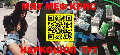 кокаин Донской