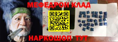 кокаин Донской